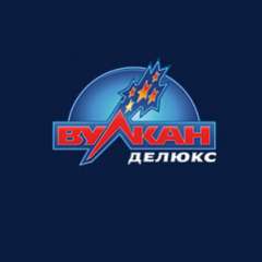 Играть в Best Vulkan Deluxe casino