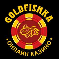 Играть в Goldfishka casino