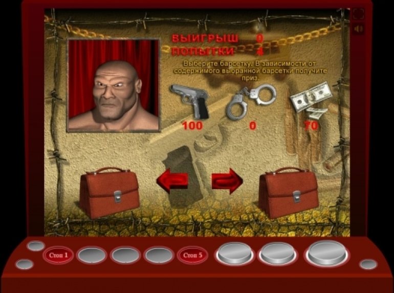 Скриншот бонусной игры на слоте Братва