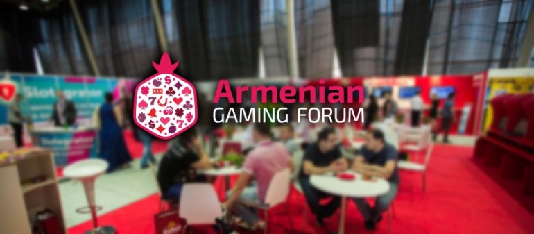 Логотип Armenian Gaming Forum