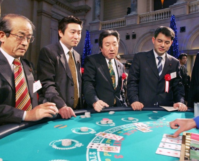 Japan casino
