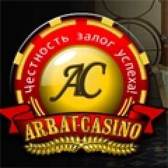 Arbat casino