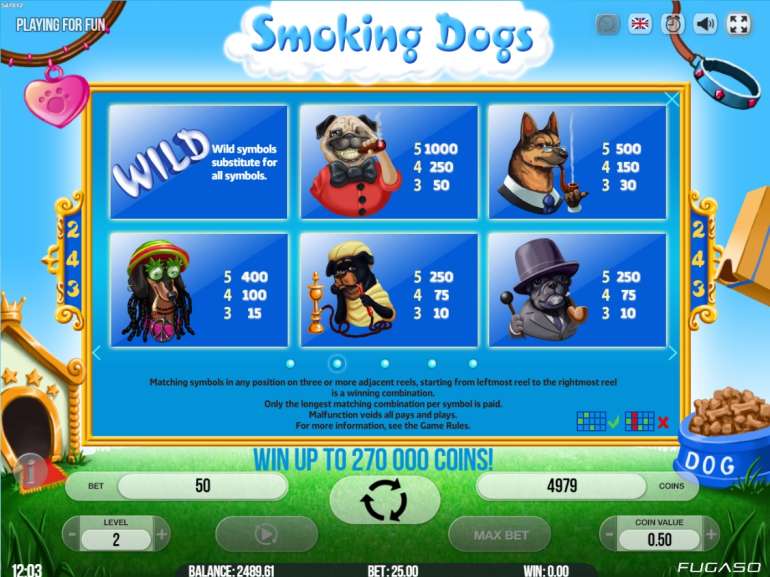Курящие собаки