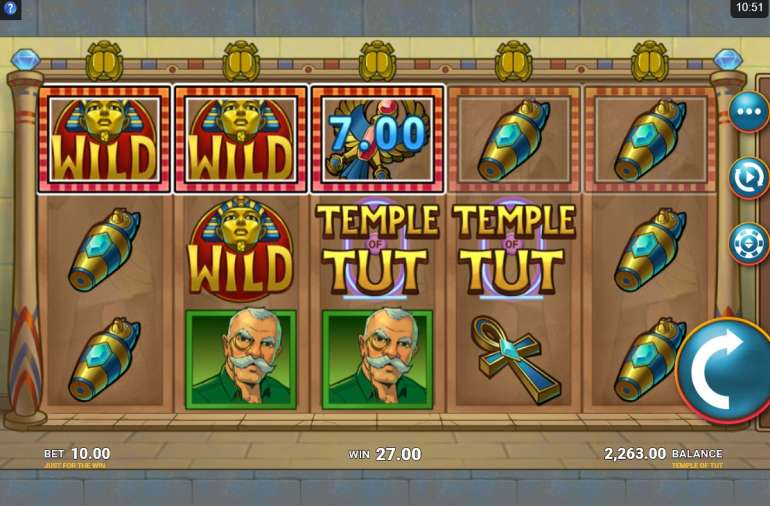 Храм Тута