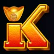 Символ K в Lanterns & Lions: Hold & Win