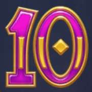 Символ 10 в Indi