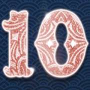 Символ 10 в Carnaval Forever