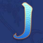 Символ J в Elemental Princess