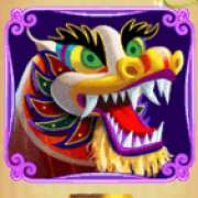 Символ Танцующий дракон в Nian Nian You Yu