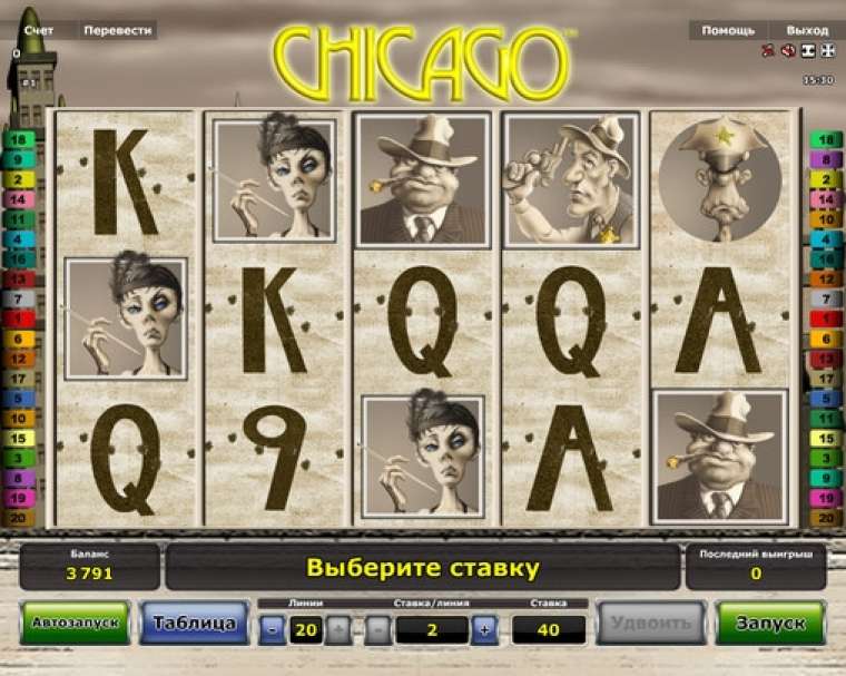 Видео покер Chicago демо-игра