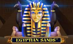 Египетские Пески