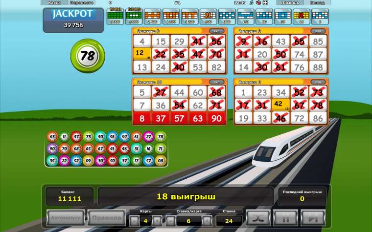 Видео покер Express Bonus Bingo демо-игра