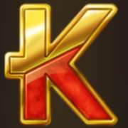 Символ K в Million Book