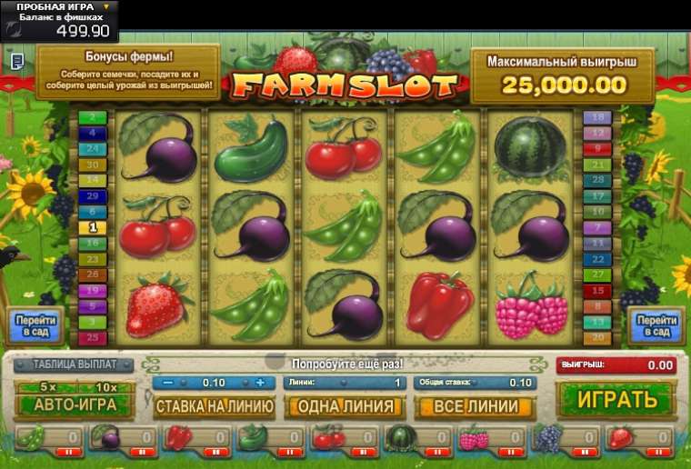 Видео покер Farmslot демо-игра