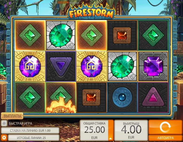 Видео покер Firestorm демо-игра