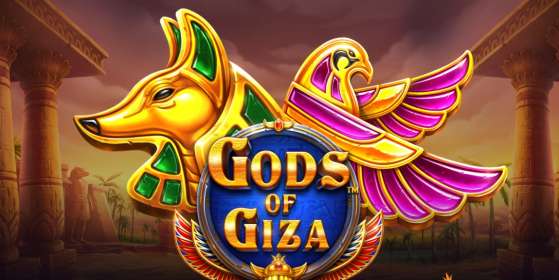 Gods of  Giza (Pragmatic Play) обзор