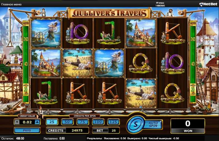 Видео покер Gulliver’s Travels демо-игра