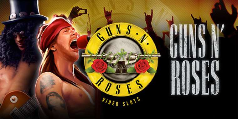 Онлайн слот Guns N’ Roses играть