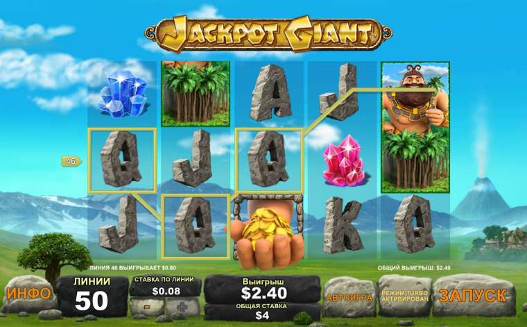 Видео покер Jackpot Giant демо-игра