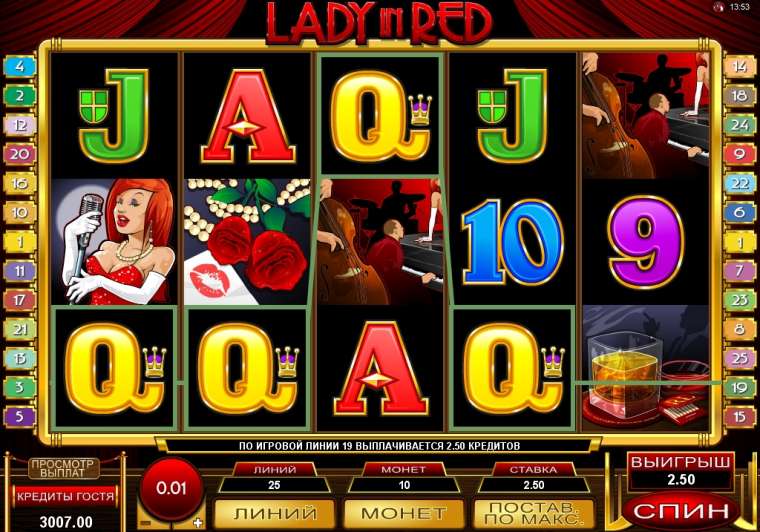 Видео покер Lady In Red демо-игра
