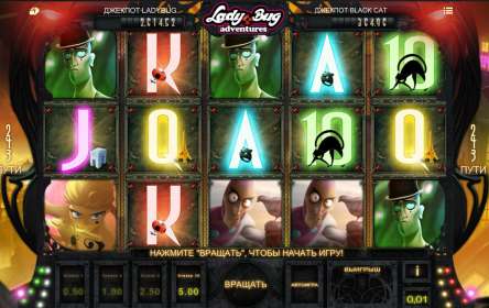Ladybug Adventures (iSoftBet) обзор