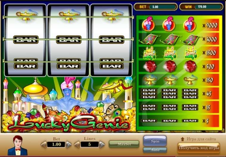 Видео покер Lucky Genie демо-игра