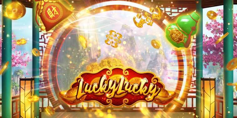 Онлайн слот Lucky Lucky играть