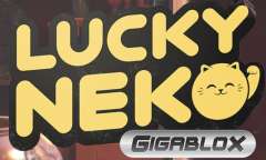 Лаки Нэко: Гигаблокс