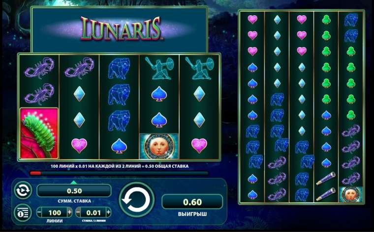 Видео покер Lunaris демо-игра