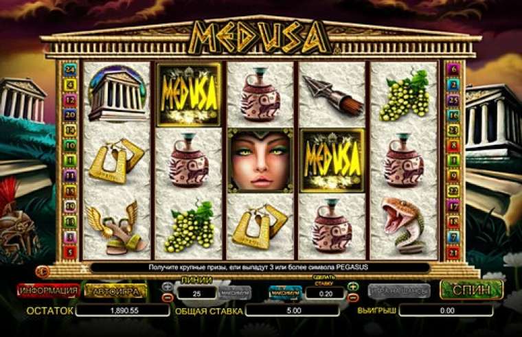 Видео покер Medusa демо-игра