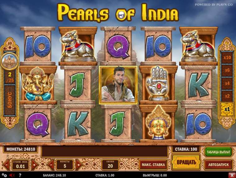 Видео покер Pearls of India демо-игра