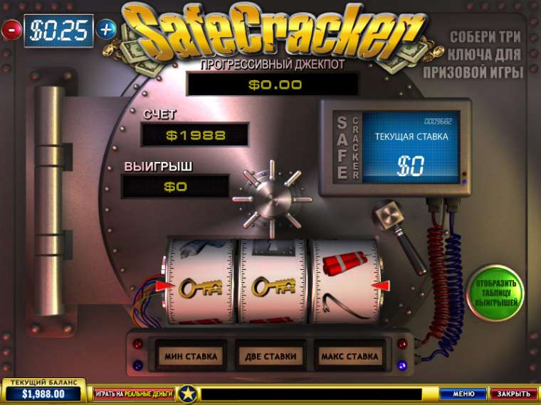 Видео покер SafeCracker демо-игра