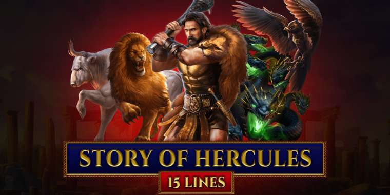 Онлайн слот Story of Hercules 15 lines играть