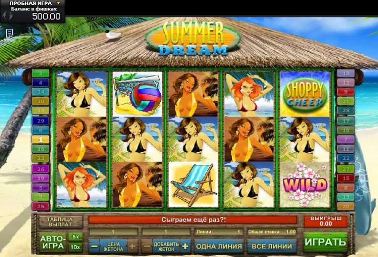 Видео покер Summer Dream демо-игра