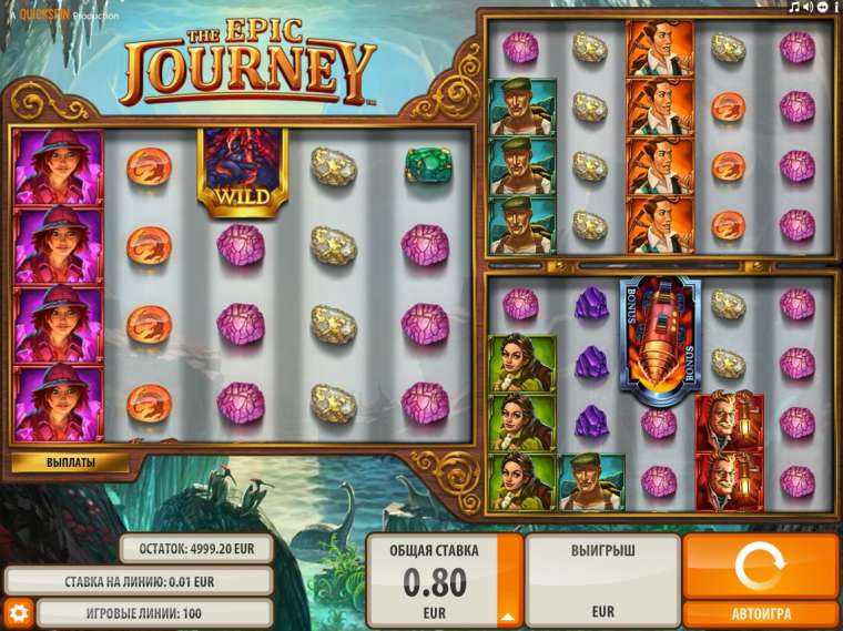 Видео покер The Epic Journey демо-игра