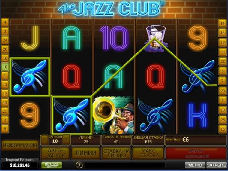Онлайн слот The Jazz Club играть