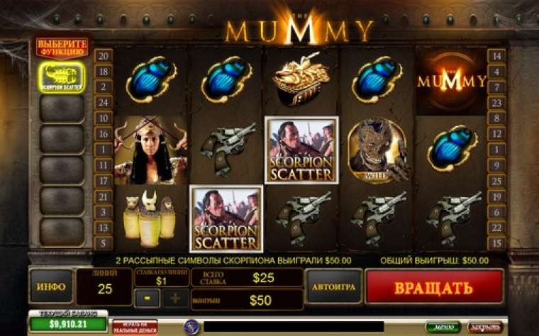 Видео покер The Mummy демо-игра