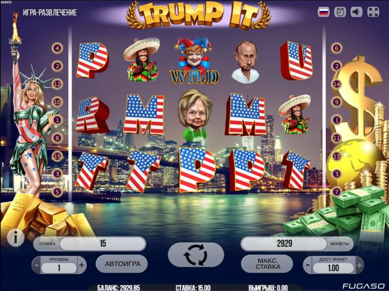 Видео покер Trump It демо-игра