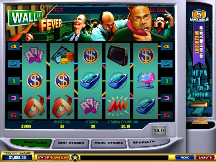 Видео покер Wall Street Fever демо-игра