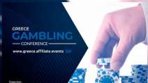 Greece Gambling Conference пройдет в Афинах 1 марта