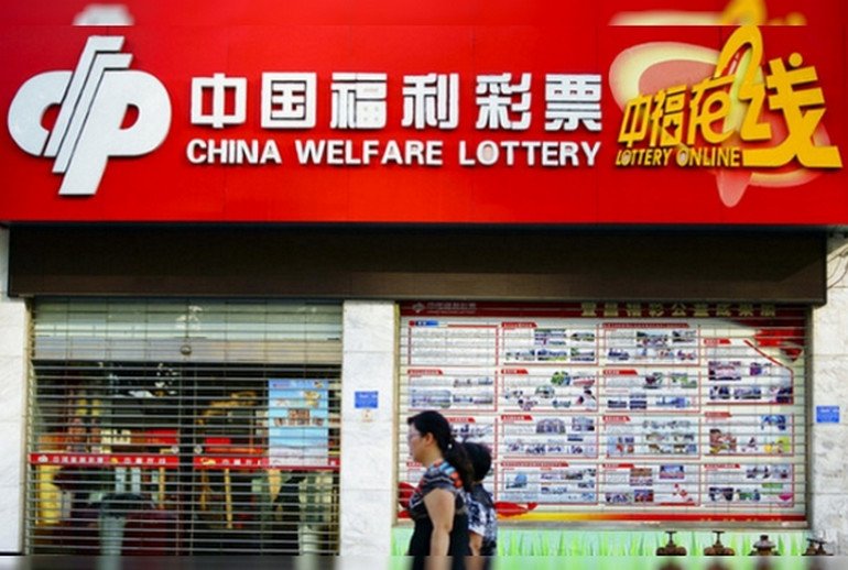 China Welfare Lottery