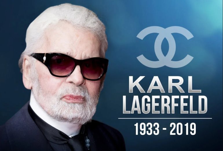 Карл Лагерфельд Karl Lagerfeld