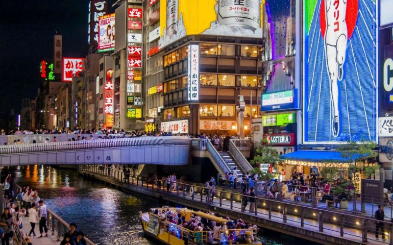 MGM открывает офис в Осаке